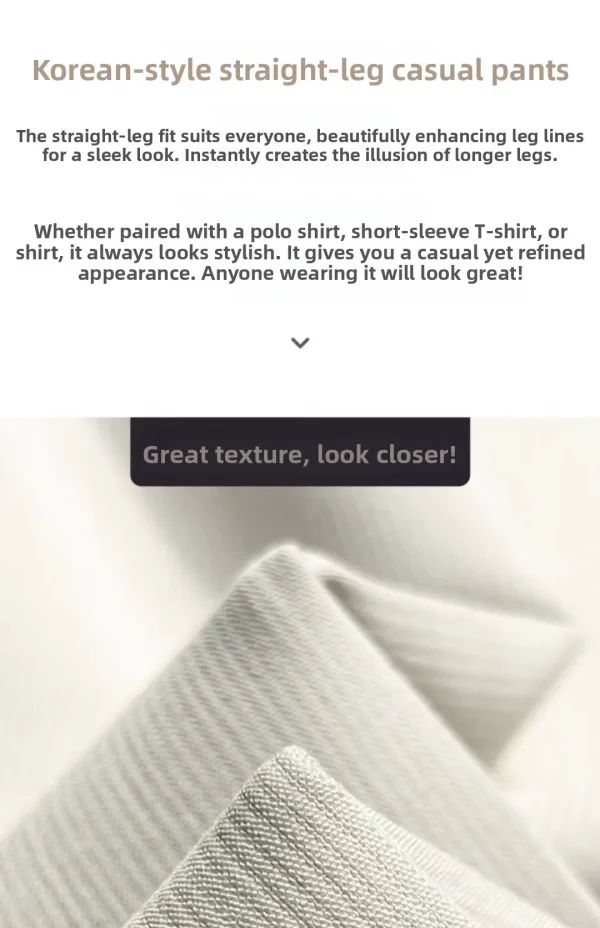 بنطال رجالي صوف أنيق