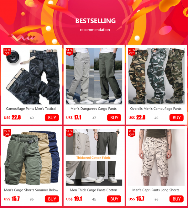 بنطلون كاجوال رسمي