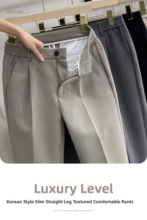 بنطال رجالي صوف أنيق